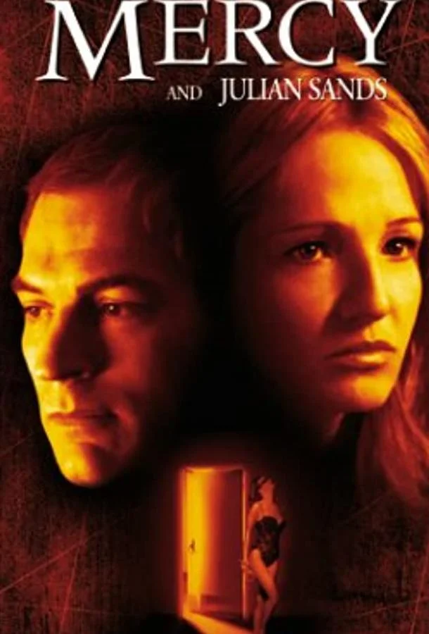 Добро пожаловать домой (2015)