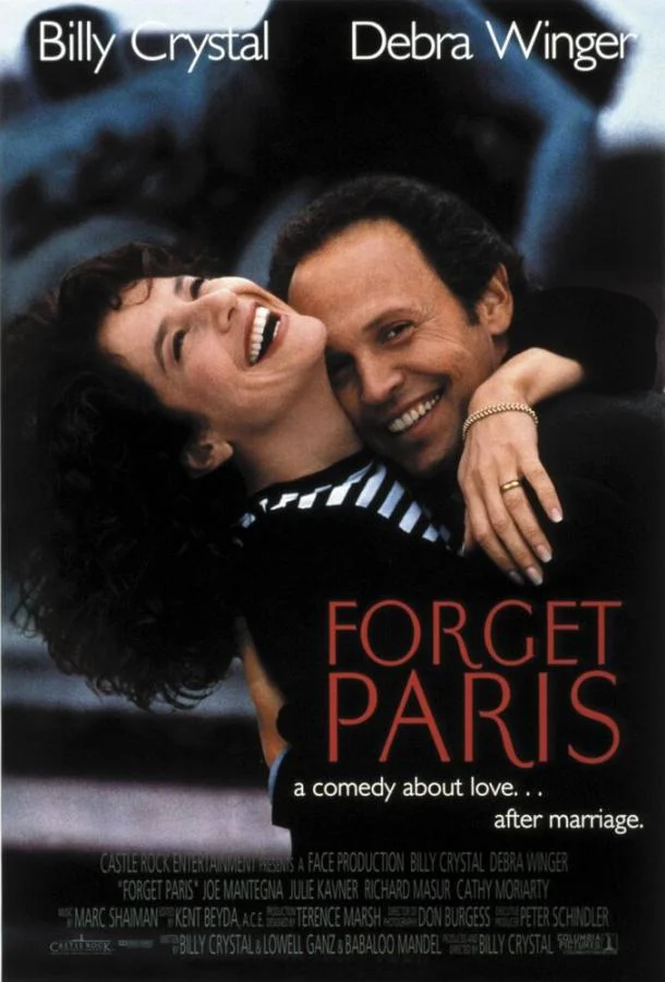 Вперед в прошлое (1994)