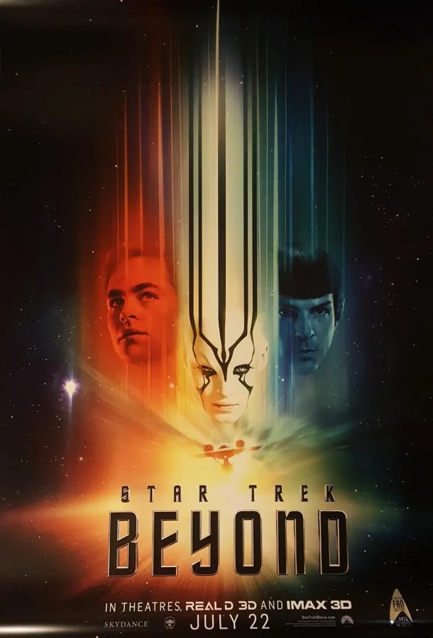 Бетховен: Большой бросок (2008)