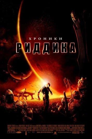 Годичный отпуск Энни Клаус (2011)