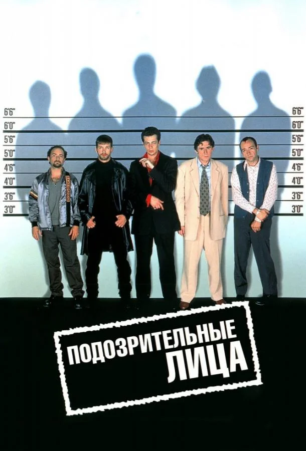 Хэллоуинтаун 3 (2004)