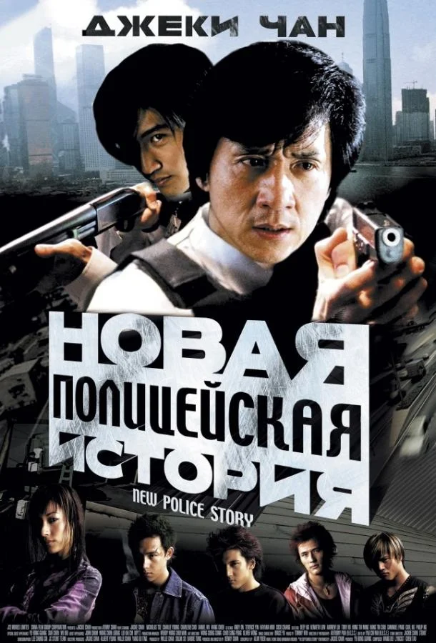 Рождество с принцем - королевская свадьба (2019)