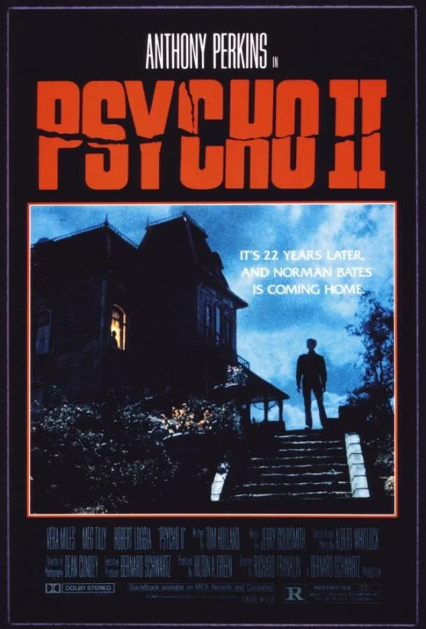 Белый песок (2011)