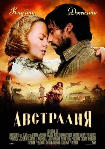 National Geographic. Свидетели японской катастрофы (2011)