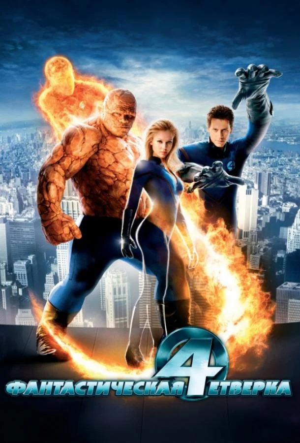 Пять патронов (2012)