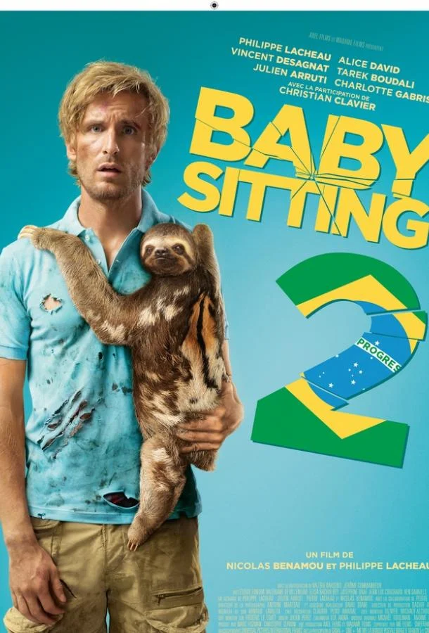 Становясь никем (2019)