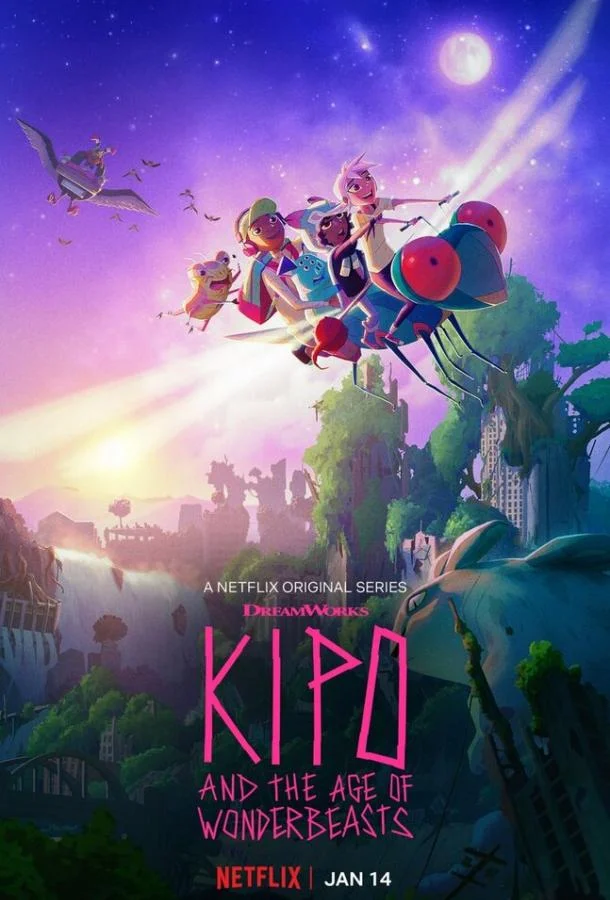Кипо и эра чудесных зверей (2020) 3 сезон 10 серия