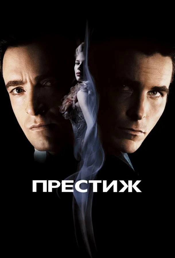 Наваждение Санни (2019)