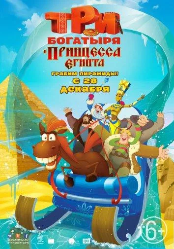 Американский Шаолинь (1991)