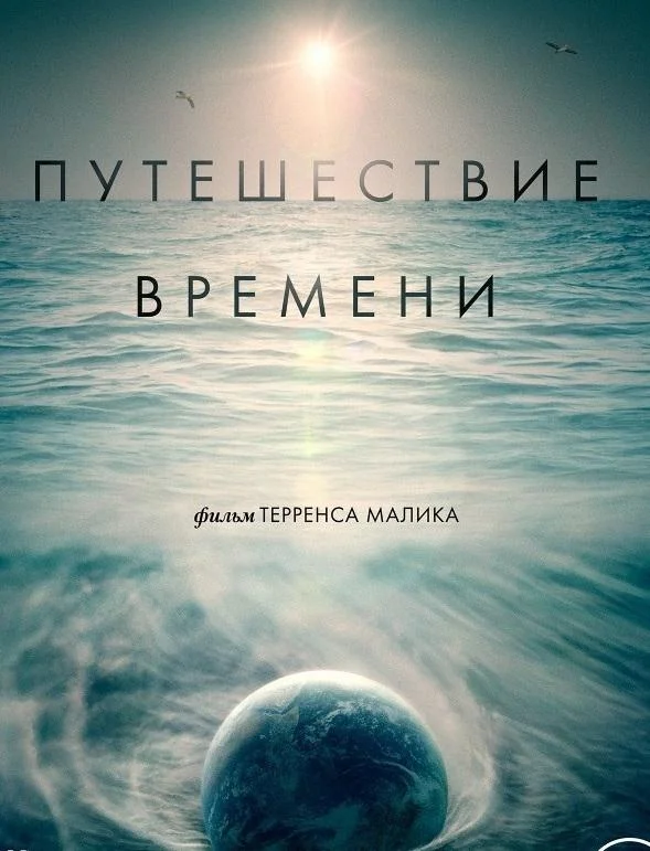 Дом Ашеров (1960)