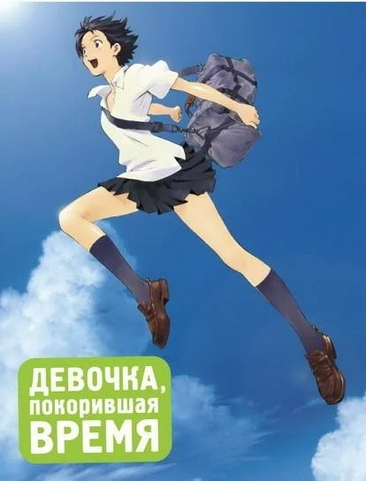 Иллюзия страха (2008)