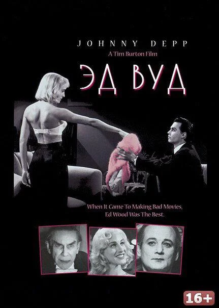 Одинокая корова плачет на рассвете (2003)