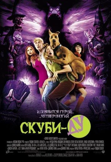Воздушная гимнастка (2020)