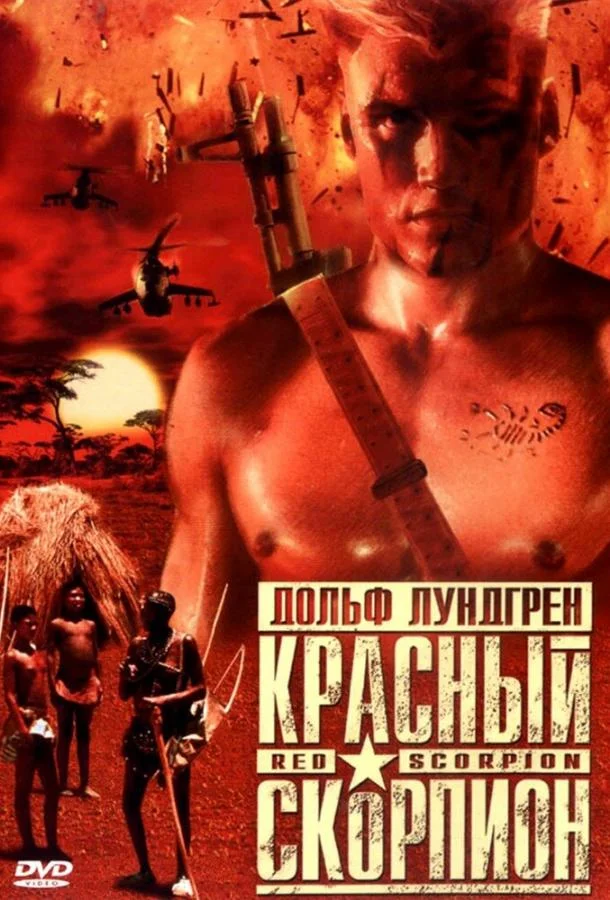 Бродвейская мелодия 40-х (1940)