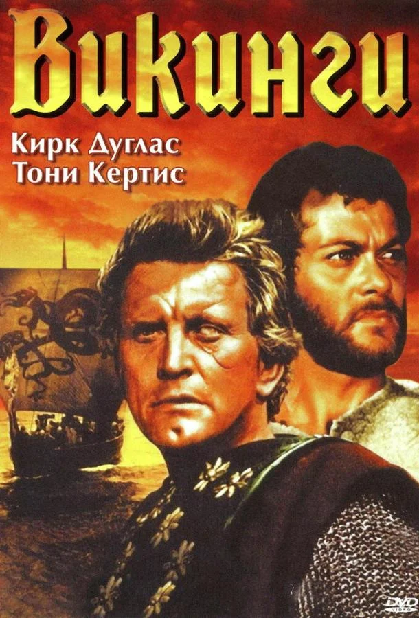 Мир зомби (2015)