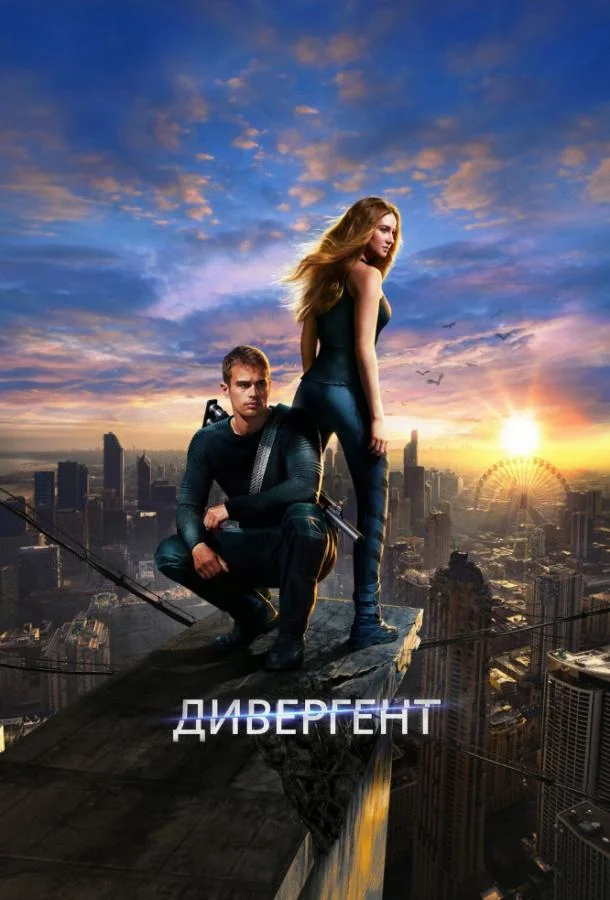 Куинси (2018)