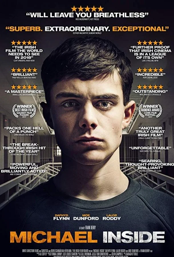 Не привычка, не любовь (2016)