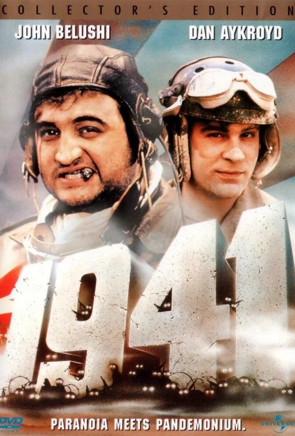 Гражданка начальница (2010)