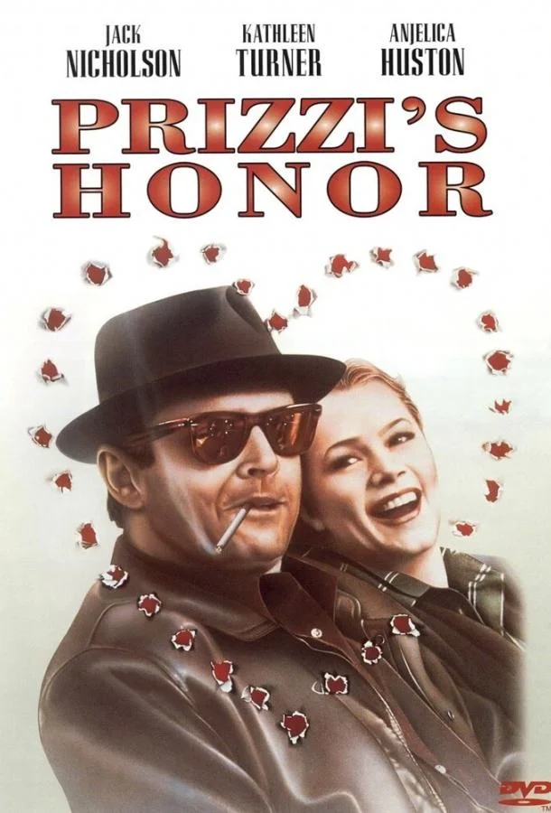 Разные судьбы (1956)