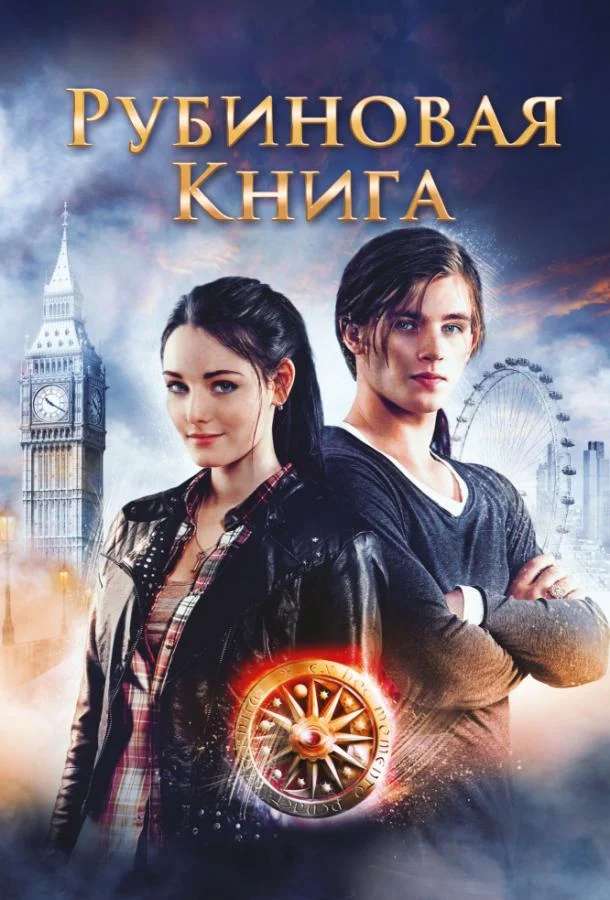 Хэллоуин (2018)