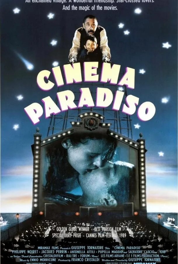 Комната в Риме (2010)