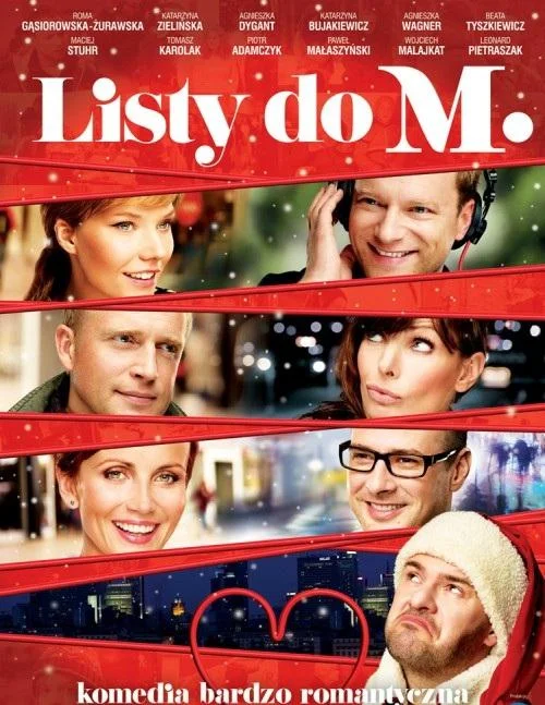 Необычный поворот (2004)