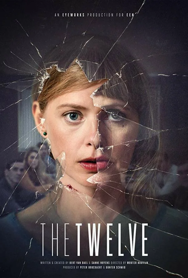 Двенадцать (2019) 2 сезон 10 серия