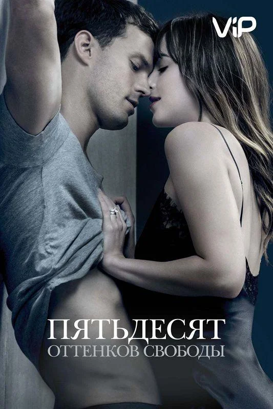 Глубокая глотка (1972)