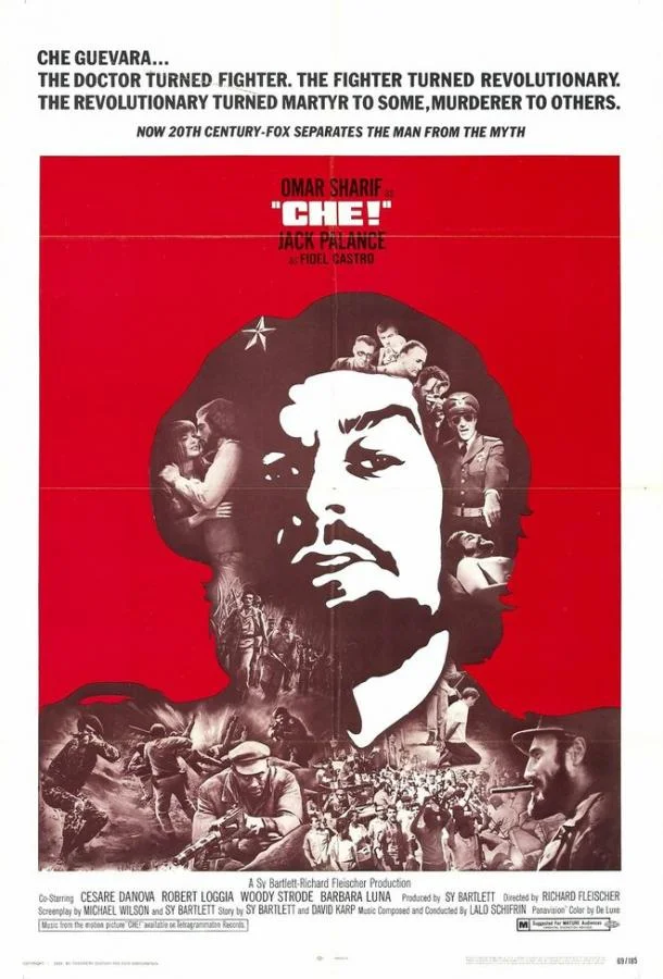 Чинту Джи (2009)