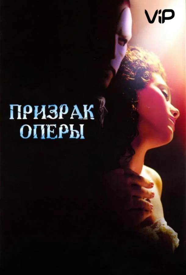 10 глаз (2022)