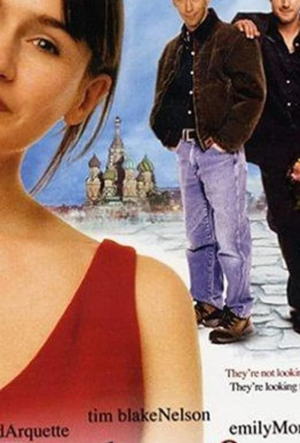 Квартира (2010)