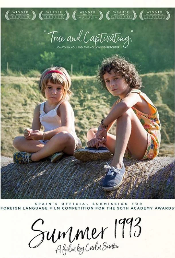 Память: Истоки «Чужого» (2019)