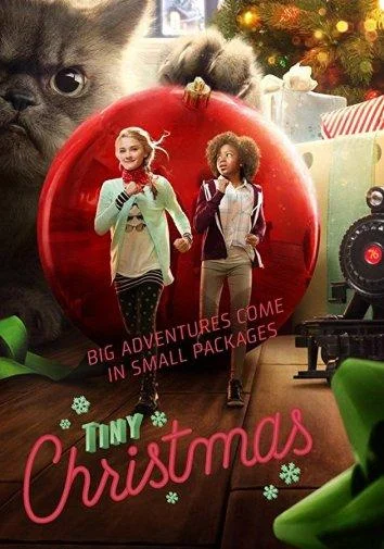 Мужская работа (2007)