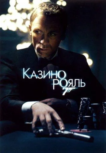 Парни из Фэнкуэй (1983)