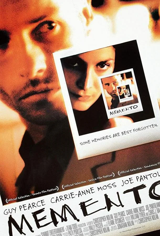 Неверный возлюбленный (1991)