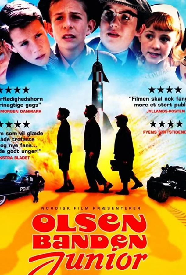 Посредник (2010)