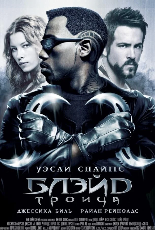 Жизнь Гильды Сью Розенштерн (2016)
