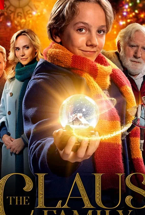 Семейство Клаус (2020)
