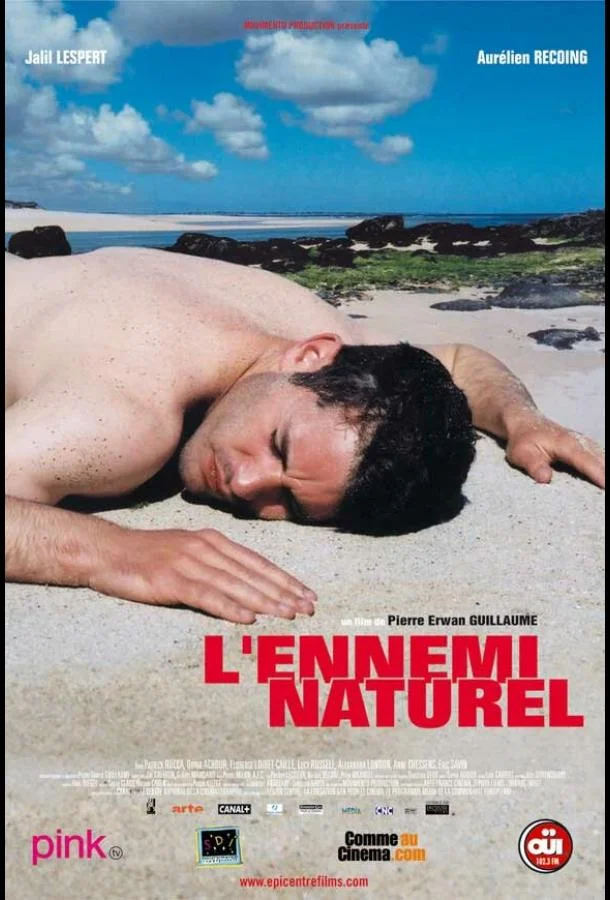 Гонки на автостраде Сюто 2 (1990)