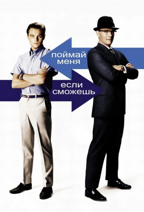 Бедные дети (2017)