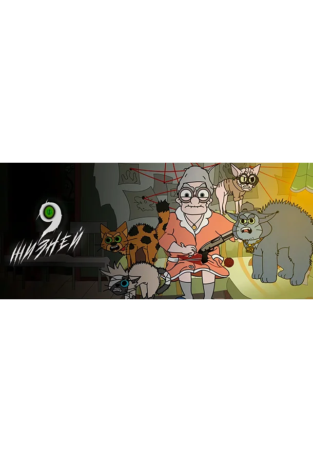 9 жизней (2021) 1 сезон 12 серия