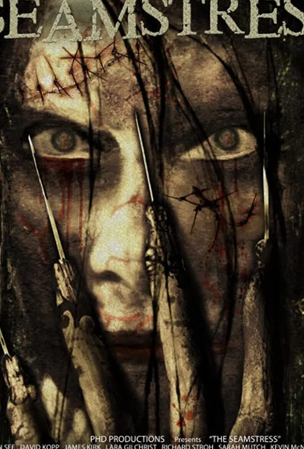 Швея (2009)