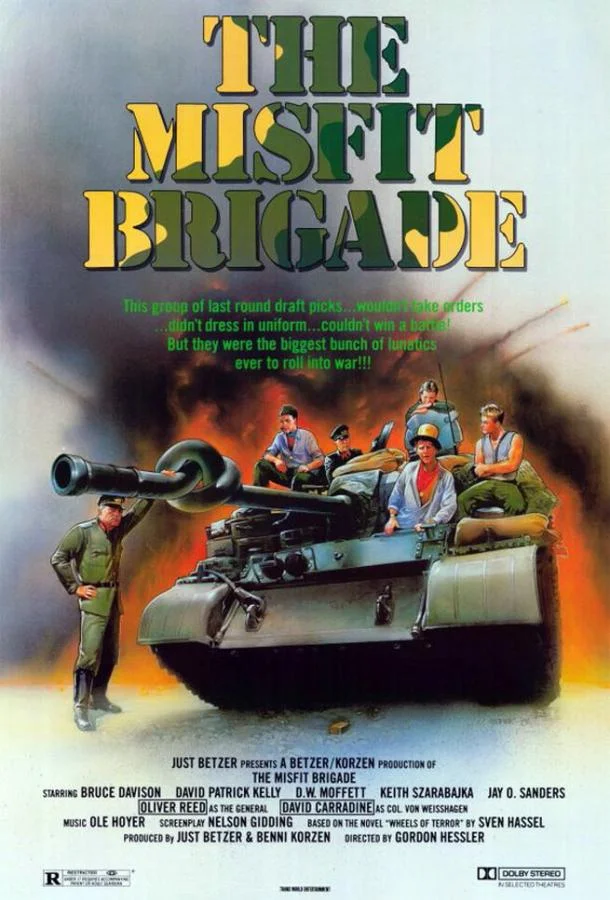 Вихрь (2001)