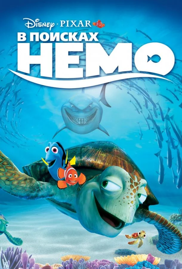 Бэтмен: Долгий Хэллоуин. Часть 2 (2021)