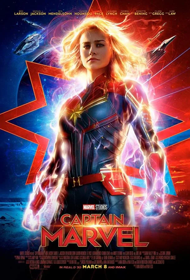Ночь в отеле «Игл инн» (2021)