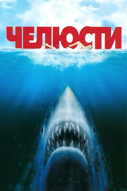 Эммануэль и Лолита (1978)
