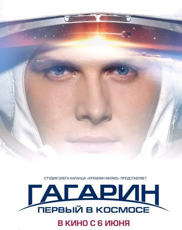Моя няня - супергерой (2022)