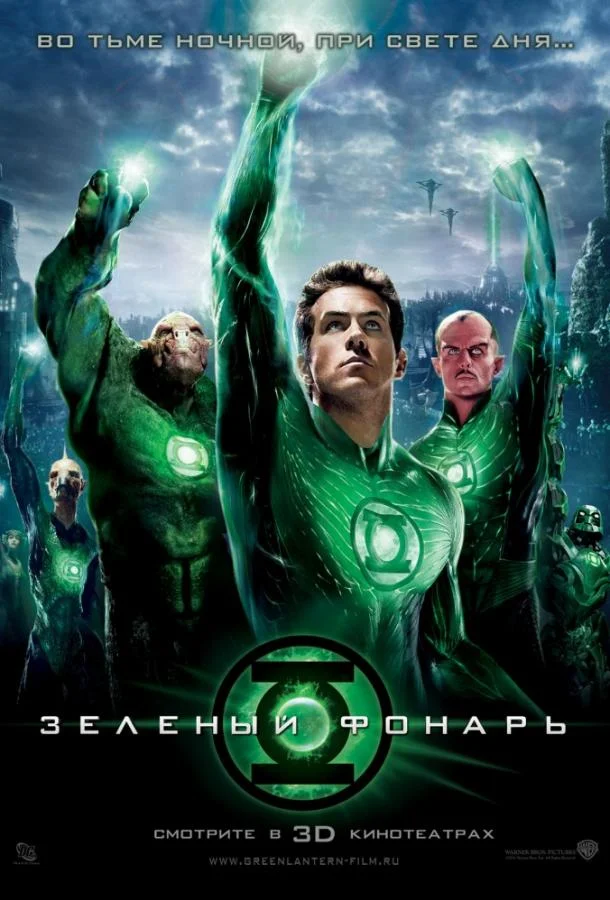 Супер агенты (2022)