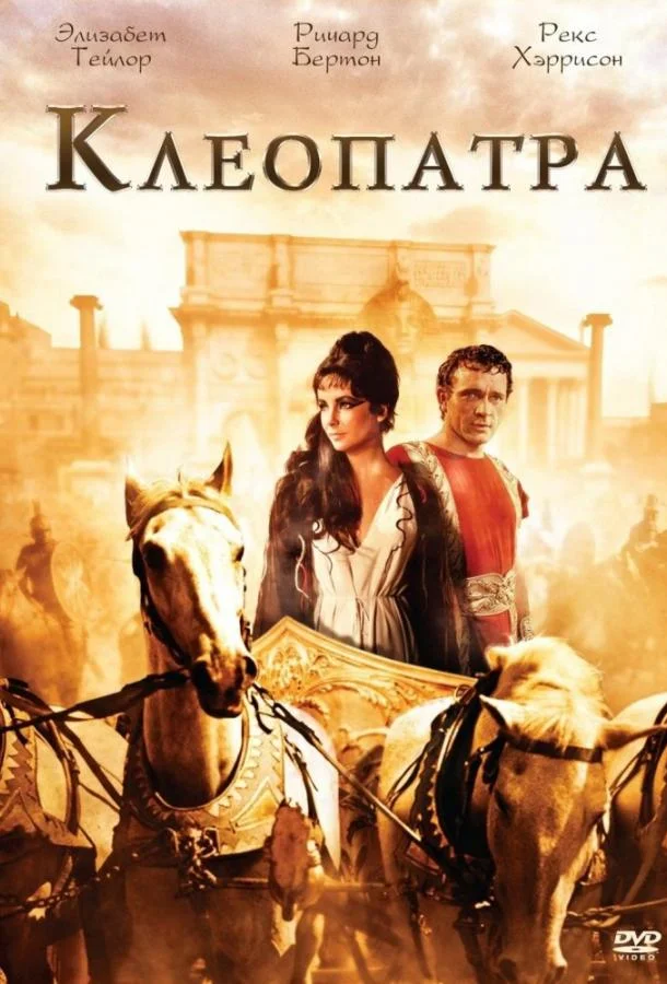 Пьяный рассвет (2022)