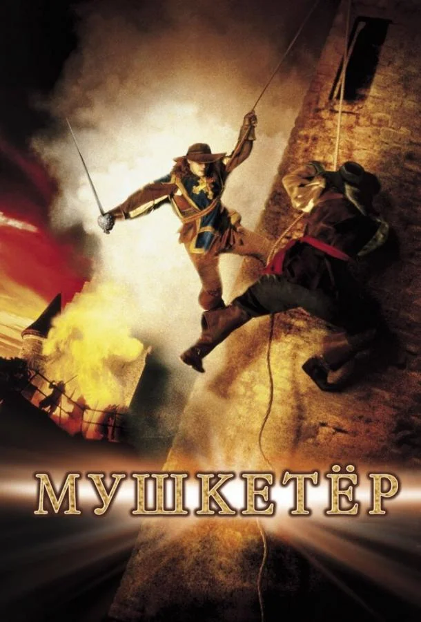 Искусство смерти (2022)